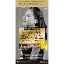 Amazon | 【 白髪染め レディース 】ビゲンオイルパックカラー 3NB