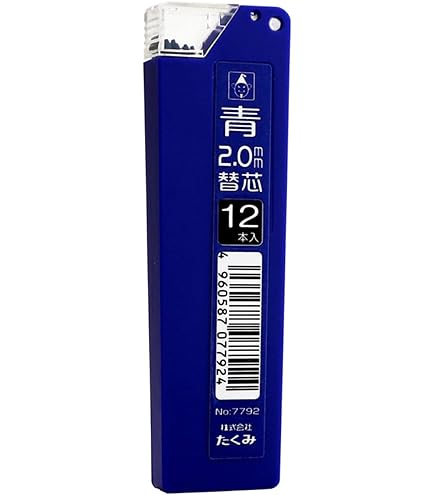 Amazon.co.jp: たくみ ノック式鉛筆替芯 2.0 黄 NO.7791 : 文房具
