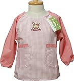 幼児用子供用スモック（サッカーボール・ワンちゃん） 100cm110cm120cm 男児・女児・幼稚園・保育園・保育所 (100, うさぎ格子ピンク)