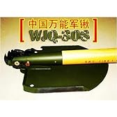 十徳ナイフレベルの万能さを誇る中国の多目的軍用シャベル「WJQ-308」