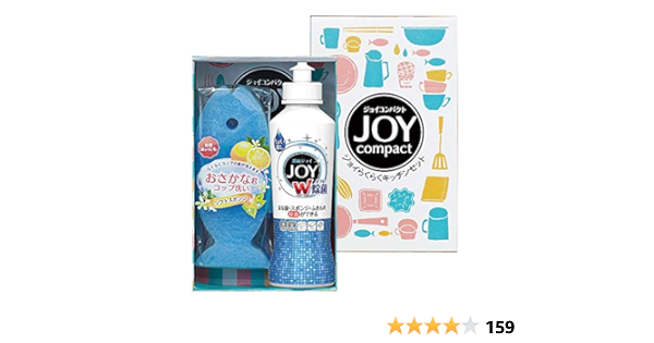 Amazon ギフトセット ジョイらくらくキッチンセット Cbrk 5 ジョイ ドラッグストア