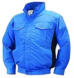 NSP 空調服 服単体 NA-111 ブルー/チャコール チタンコーティング 立ち襟 肩・袖補強あり サイズ4L 8209456