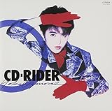 CD-RIDER[+5]