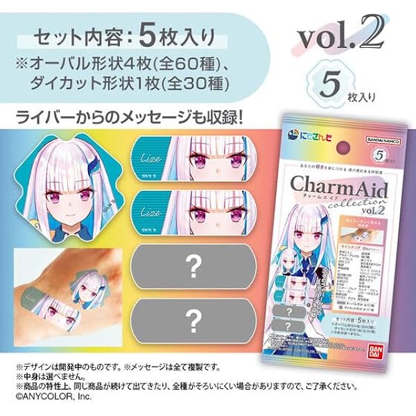 Amazon.co.jp: 【Amazon.co.jpエビテン限定】零 ～紅い蝶～ REMAKE