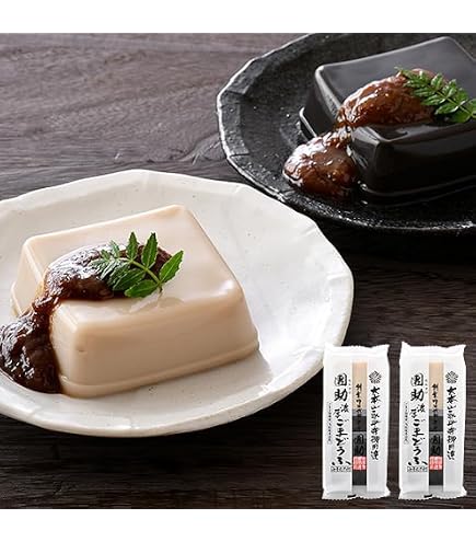 Amazon | 無添加 聖食品 高野山 ゴマ豆腐140g×5パック