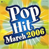 2006�N �|�b�v�E�q�b�g�E�}�[�`