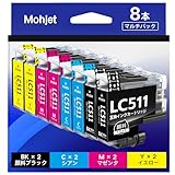 【Mohjet】LC511-4PK 4色8本 ブラザー対応 互換 インク LC511 Brother用 DCP-J529N DCP-J916N DCP-J929N-W DCP-J929N-B MFC-J742DN MFC-J742DWN MFC-J908N MFC-J943DN MFC-J943DWN LC511BK 顔料 ブラック 2本 LC511Y LC511C LC511M インク