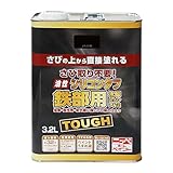 ニッペ 高耐久シリコン樹脂塗料 油性シリコンタフ ブラック(黒) 3.2L