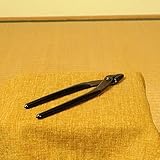 矢床（やっとこ）