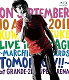 宮城ライブ～明日へのマーチ～Blu-ray（品）宮城ライブ～明日へのマーチ～Blu-ray（品）