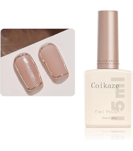 Amazon | パラジェル para polish(パラポリッシュ) トップジェル 7g