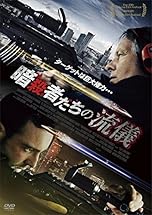 ジャケ写