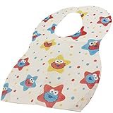 セサミストリート 5枚組 スタイ 使い捨て 【93665】