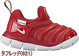ナイキ NIKE DYNAMO FREE PS ダイナモフリー 343938 419 420 506 621 子供靴 スニーカー 男の子 女の子 シューズ 靴 キッズ 【2017年モデル】 (13.0