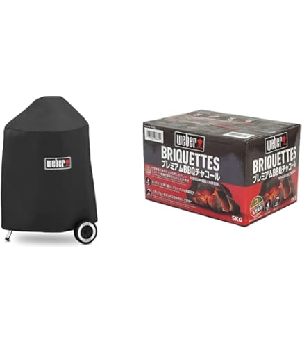 Amazon | Weber(ウェーバー) バーベキュー コンロ BBQ グリル 47cm