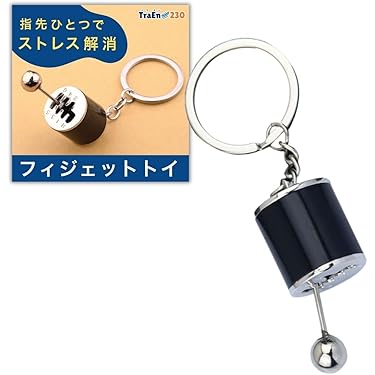フィジェットトイ Amazon | フィジェットコインスライダー EDC コイントイ フィ
