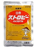 日本曹達 殺菌剤 ストロビードライフロアブル 250g