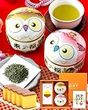 長崎心泉堂 父の日 ギフト 日本茶 お茶 茶葉 長崎 カステラ ハーフ サイズ ふくろう缶 和菓子 FDIB