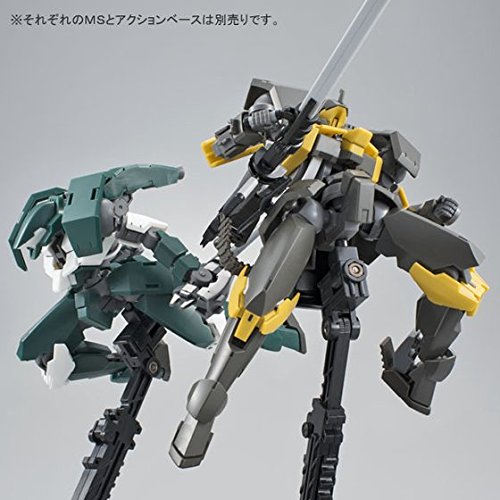 BANDAI HG 1/144 IOK'S MOBILE REGINLAZE Model Kit Gundam IronBlooded