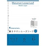 マルマン B5→B4 ルーズリーフ ワイド 6mm罫 L1291