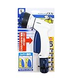 コーナンオリジナル ワンクリックノズル LFX09-2683