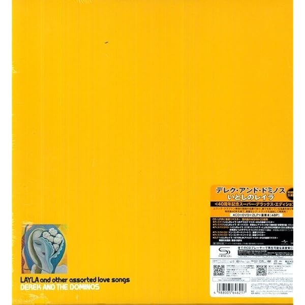 Amazon.co.jp: グッバイ・ツアー-ライヴ1968(完全生産限定盤