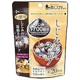 しじみだしスープ 約20杯分 110g