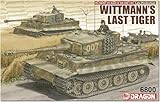 プラッツ ドラゴン 1/35 WW2 ドイツ ティーガーI 後期生産型 ヴィットマン ラストティーガー マジックトラック/アルミ砲身/3Dプリントマズルブレーキ/戦車兵フィギュア付属 豪華仕様 プラモデル DR6800SP