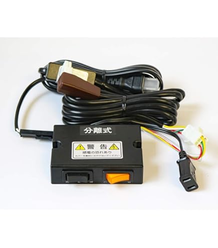 Amazon｜自動開閉機用スイッチボックス 007 Y-003型 4P 電動仏壇