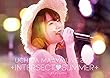 UCHIDA MAAYA LIVE 2017「+INTERSECTSUMMER+」 [DVD]