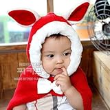 うさぎちゃん風 ニット帽 ニット帽子 ベビー キッズ 赤ちゃん 子供用 かわいい 防寒帽子　選べる2色 (レッド)