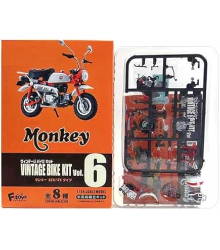 Amazon | 【5】 エフトイズ 1/24 ヴィンテージバイクキット Vol.1