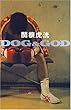 DOG&GOD