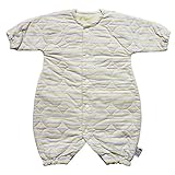 pasima パシーマ ベビー カバーオール70 新生児～6ヶ月 ガーゼ 綿 吸水 速乾 日本製 (クール系)