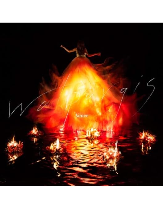 Amazon.co.jp: Aimer Hall Tour 2022 