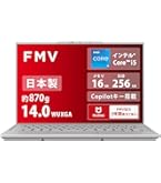 Amazon.co.jp: FMV 富士通 ノートパソコン 日本製 fmvzero LIFEBOOK
