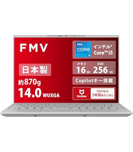 Amazon.co.jp: FMV 富士通 ノートパソコン 日本製 LIFEBOOK WU2/J3 (MS