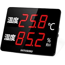 クレセル 超大画面デジタル温湿度計 CR-3000W ホワイト 中