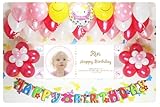A058☆RED風船セット■お誕生日を飾りましょ♪　【 写真+名前入り 横断幕♪】/ 誕生日横断幕　パーティー装飾用品　◆横断幕+バルーン装飾SET◆　誕生...