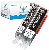 【Angelshop】 BCI-380XLPGBK (顔料) + BCI-381XLBK 大容量 顔料ブラック+ブラック２本セット キヤノン