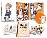 �l�͗F�B�����Ȃ�NEXT ��3��