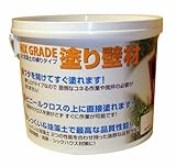 ワンウィル ケイソウくん MIXグレード 5kg ピンク