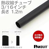 カラー熱収縮チューブ 黒(ブラック) 収縮前内径4.7φmm (3/16インチ) HSTT19-48-Q (長さ: 1.2m) (パンドウイット（PANDUIT）の熱収縮チューブ)