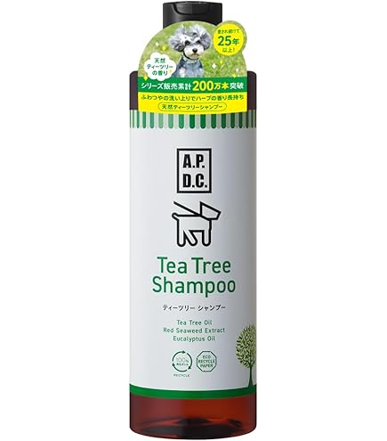 VISIONSオリジナルシャンプー アトラス・シダーウッド・シャンプー [2L] Amazon | 犬用 シャンプー アトラス・シダーウッド・シャンプー