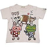 【本体綿100％】2018年 夏物 ZOOMIC ズーミック 手書き風 お祭り柄 半袖Ｔシャツ ピンク◇80cm