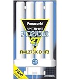 Amazon | パナソニック ツイン蛍光灯 27W形 ナチュラル色 4本平面