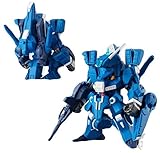 FW GUNDAM CONVERGE #7 (ガンダム コンバージ #7) ［161.ガンダムMk-V］(単品)