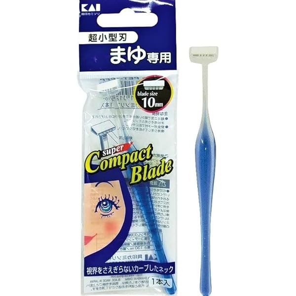 Amazon.co.jp: 資生堂 プリペア フィニッシュ用 プチT 3P