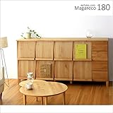 【takano_mokkou 高野木工 NATURAL ナチュラル 180マガレコ】 国産 大川家具 マガジンラック レコード 収納　ディスプレイ 本棚 木製