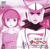 �V���l�ԃL���V���[�� VOL.4